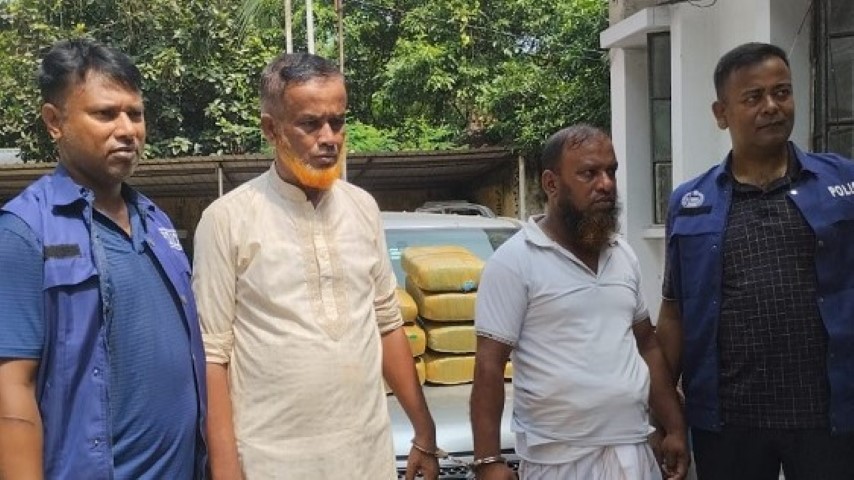 ধামরাইয়ে ৩০ কেজি গাঁজাসহ গ্রেপ্তার ২